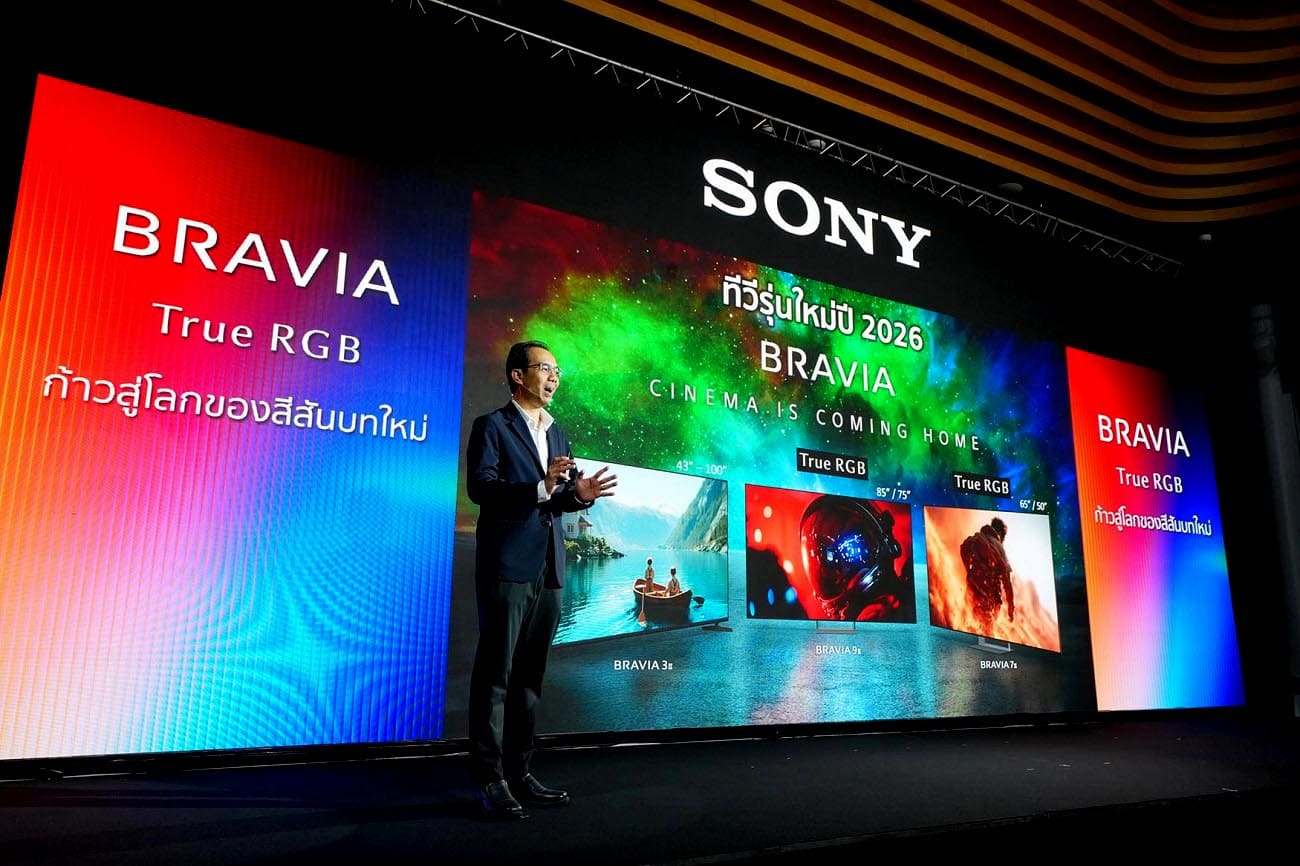 Sony