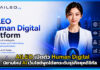 AILEO เปิดตัว Human Digital™ นิยามใหม่ AI ยกระดับธุรกิจยุคดิจิทัล Human Digital