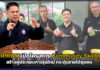 DIPROM เปิดโครงการ Community SkillUp สร้างผู้ประกอบการรุ่นใหม่ กระตุ้นรายได้ชุมชน DIPROM