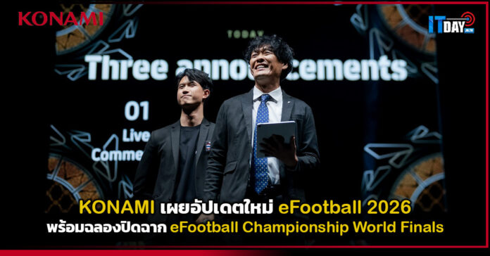 KONAMI