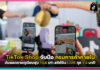 TikTok Shop จับมือ กรมการค้าภายใน ดันยอดขายทุเรียนพุ่ง 10.6 เท่า สถิติปัง LIVE ทุก 1.4 นาที! TikTok Shop
