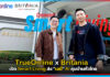 TrueOnline x Britania เปิด Smart Living ส่ง “เอมี่” AI คุมบ้านทั่วไทย TrueOnline