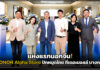 แห่งแรกนอกจีน! HONOR Alpha Store ปักหมุดไทย ที่เดอะมอลล์ บางกะปิ HONOR Alpha Store