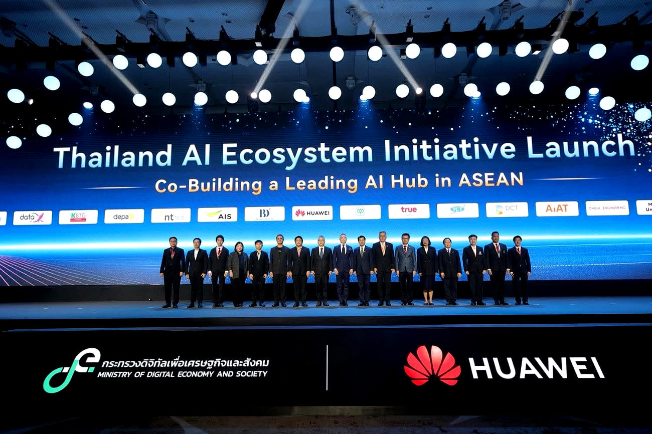 DE x Huawei 001