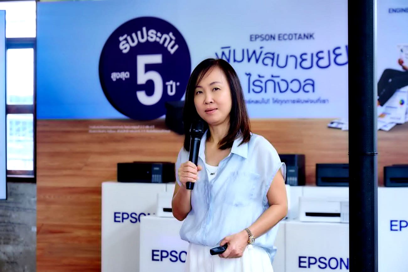 Epson