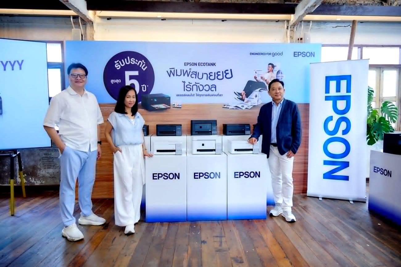 Epson