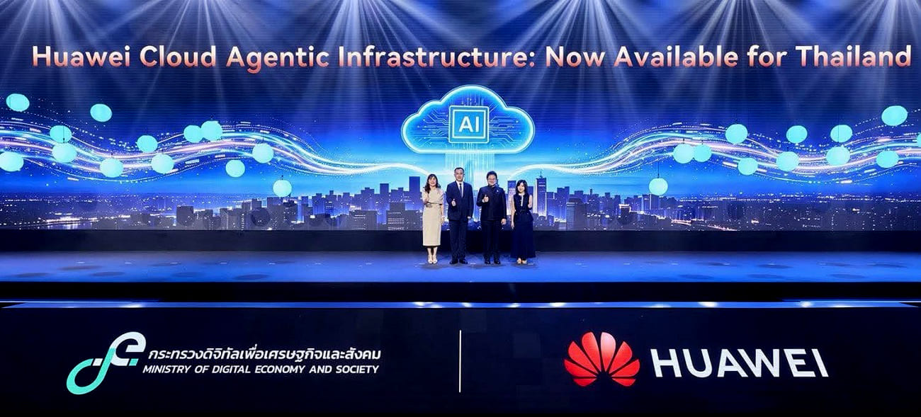 Huawei Cloud