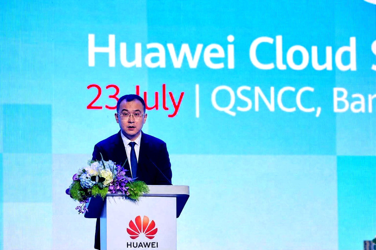 Huawei Cloud