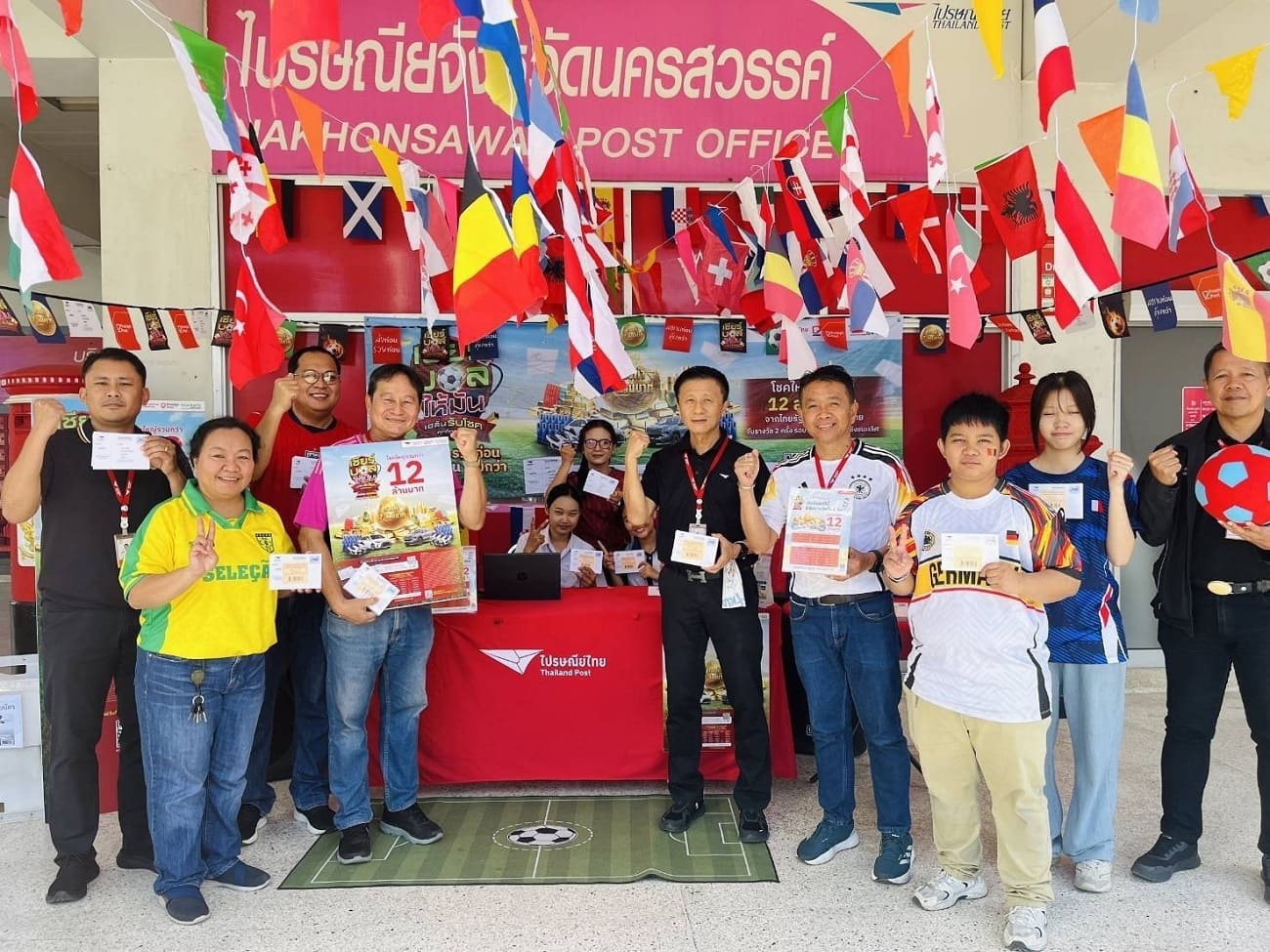 Thailand Post
