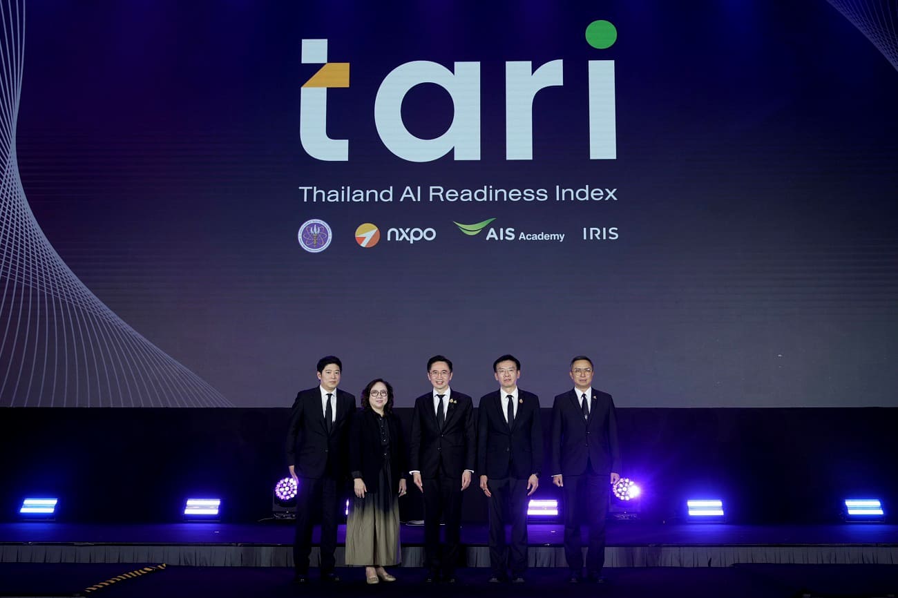 TARI