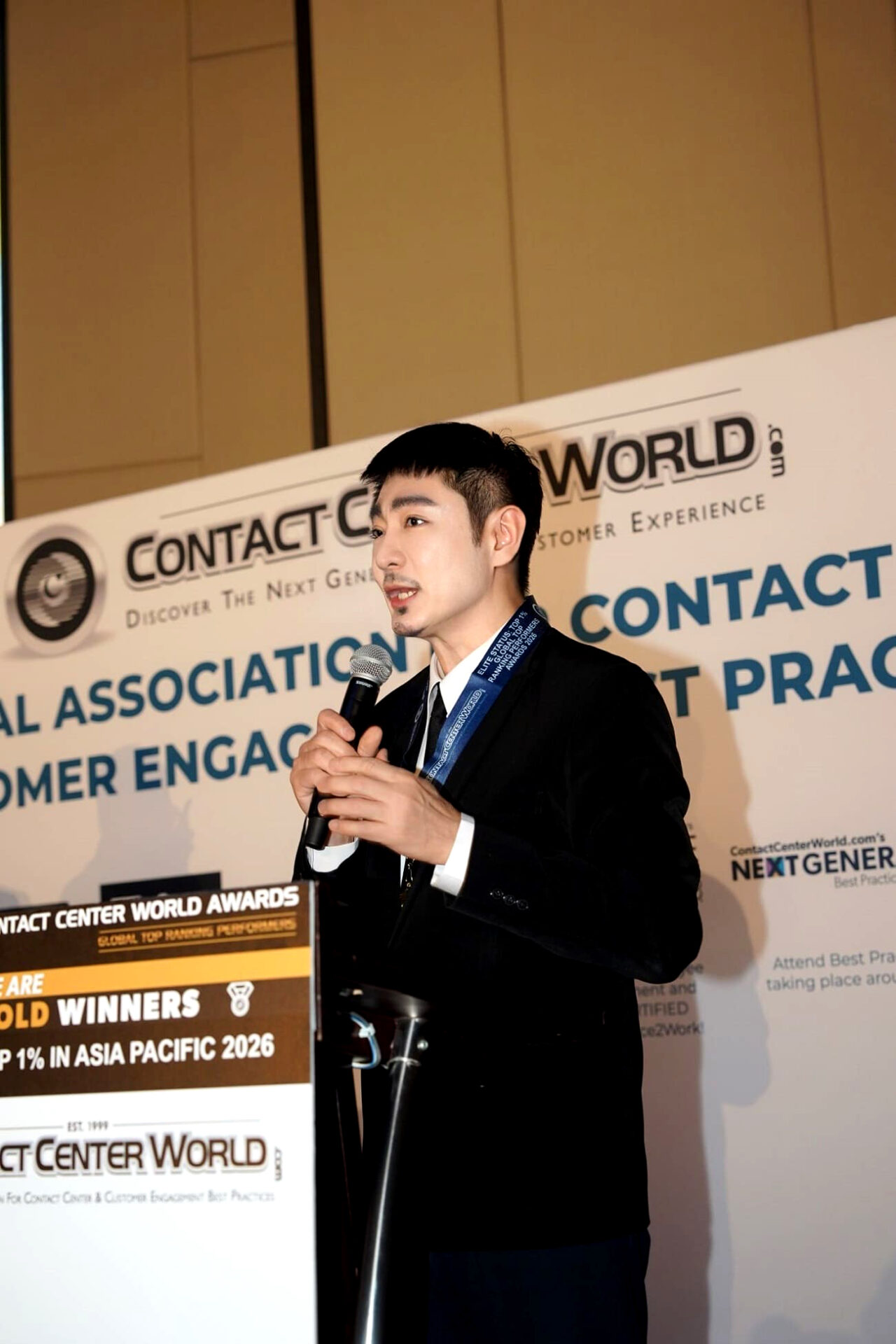 AIS Contact Center