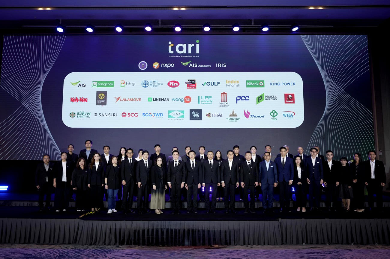 TARI