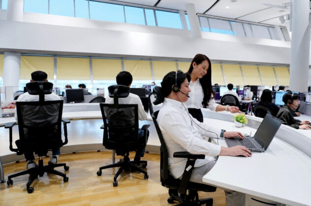 AIS Contact Center