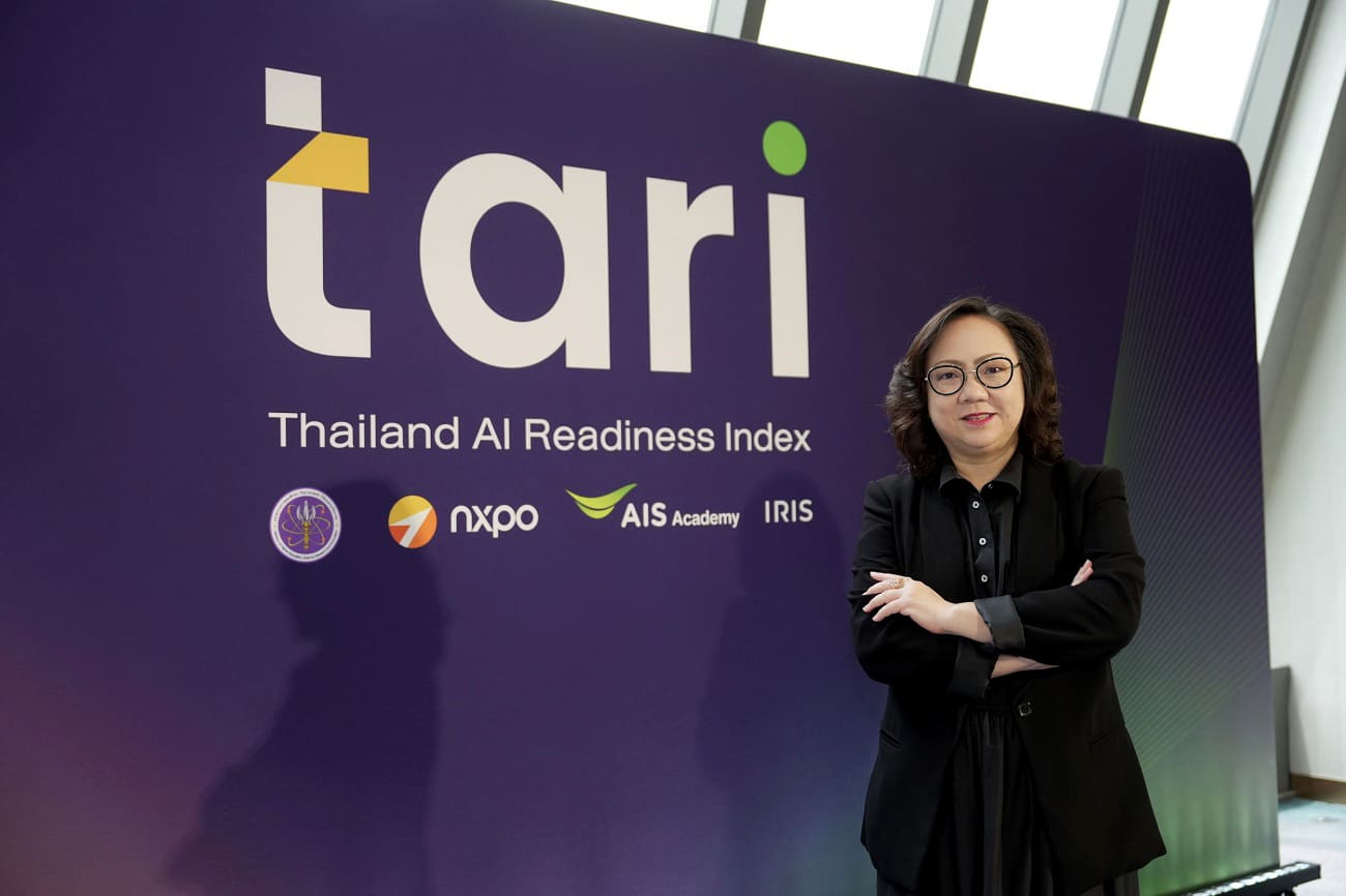 TARI