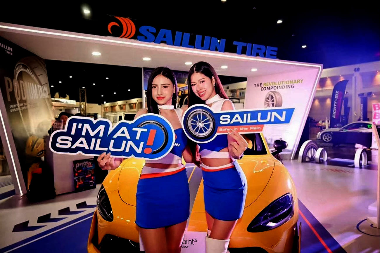 SAILUN