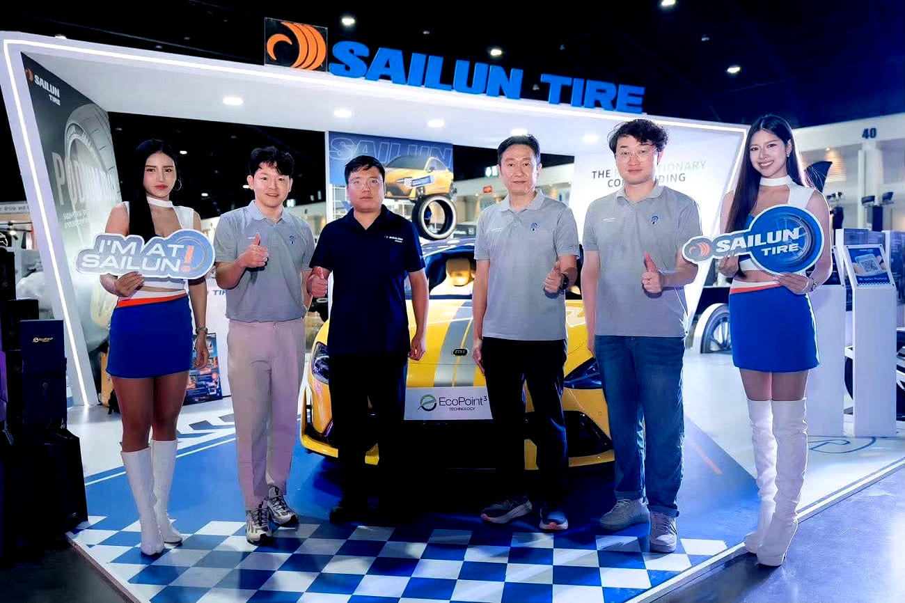 SAILUN