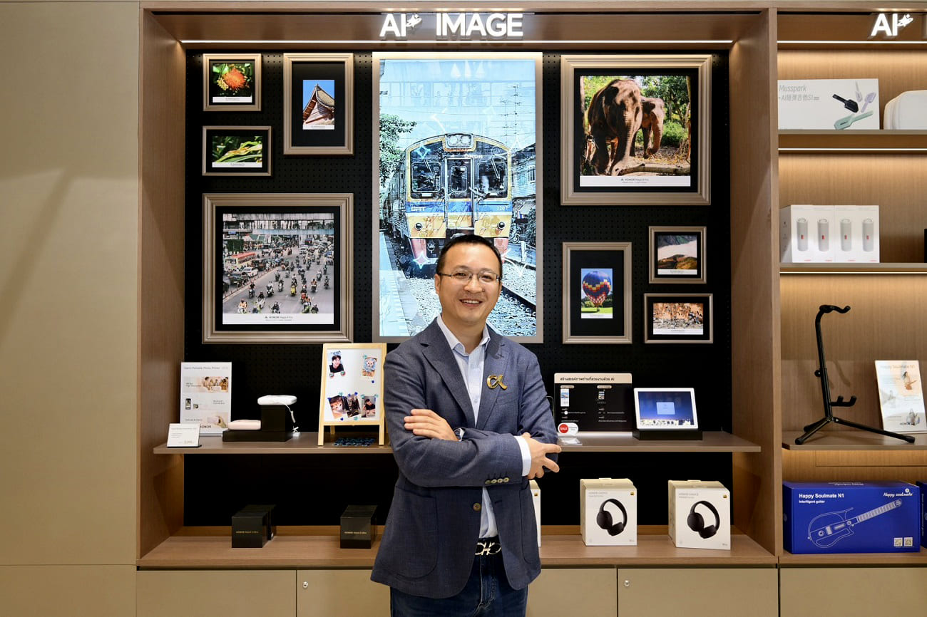 HONOR Alpha Store