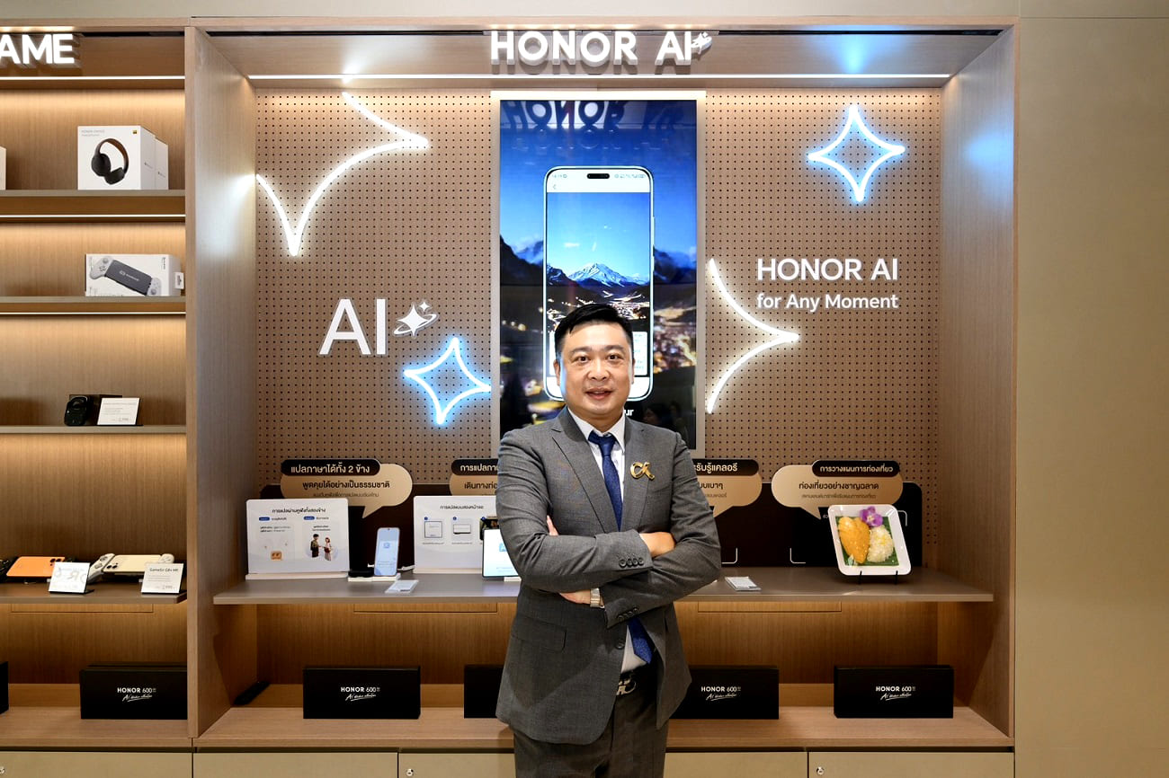 HONOR Alpha Store