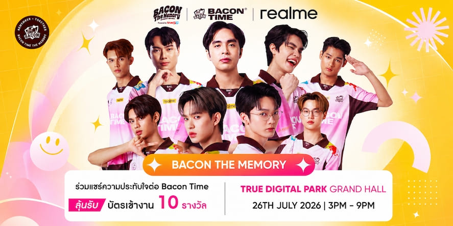 realme