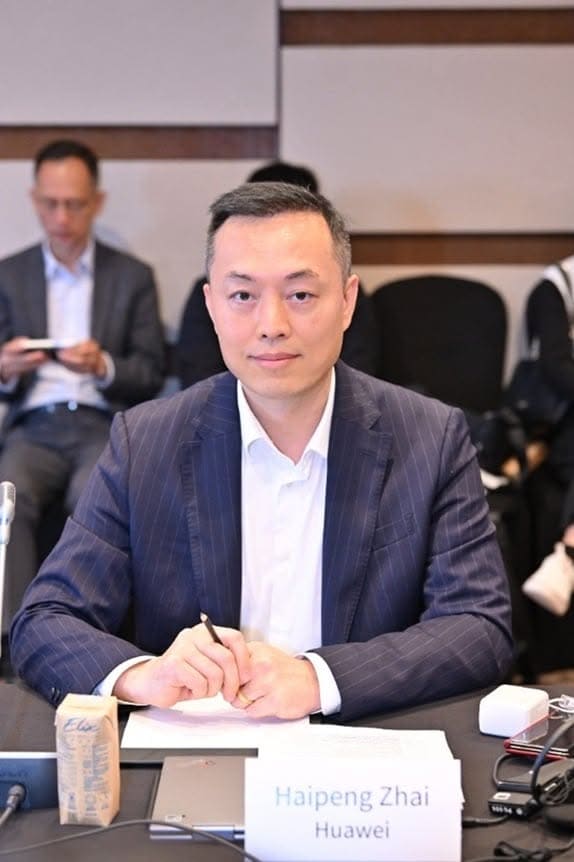 Huawei
