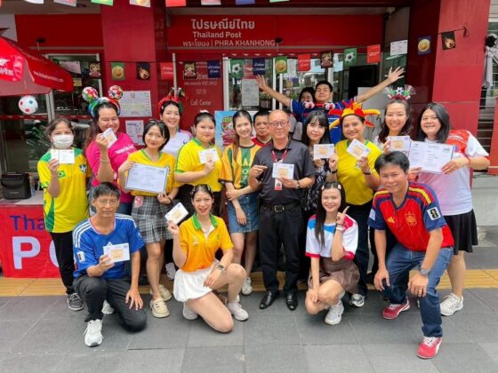 Thailand Post