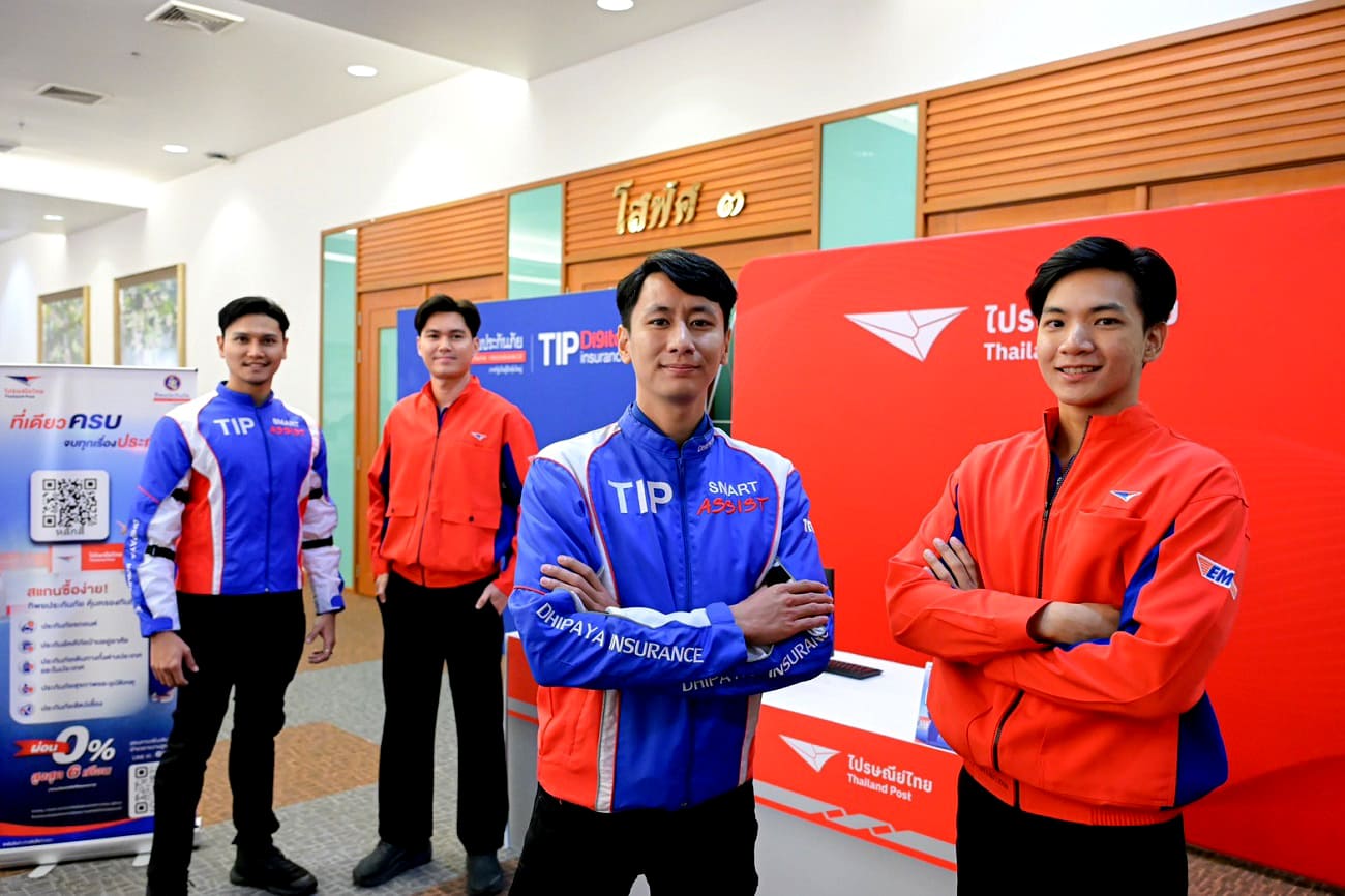 Thailand Post