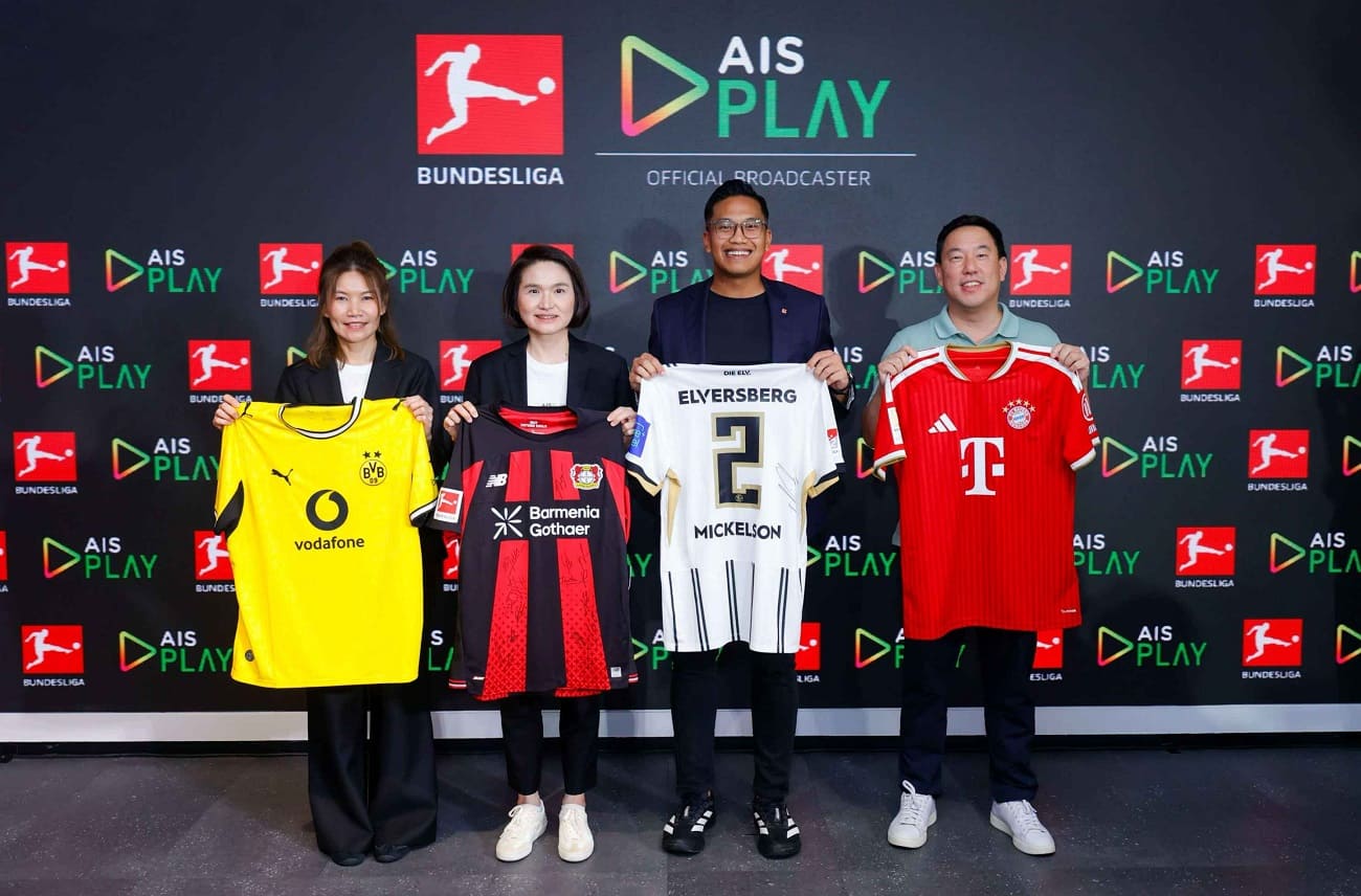 AIS PLAY