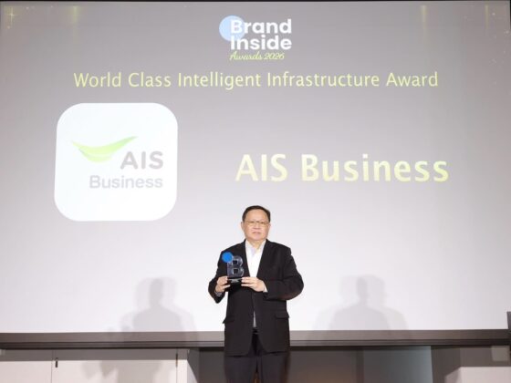 AIS