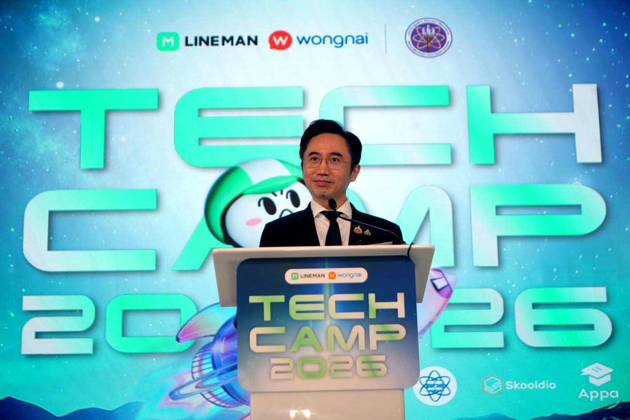 LINE MAN Wongnai