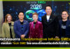 AIS เปิดตัวโครงการ Transformative Infinite SMEs 2569 ปลดล็อก Tech SME ไทย ยกระดับซอฟต์แวร์เติบโตยั่งยืน AIS