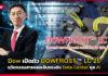 Dow เปิดตัว DOWFROST™ LC 25 นวัตกรรมสารหล่อเย็นรองรับ Data Center ยุค AI Dow