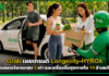 Grab เผยเทรนด์ Longevity-HYROX ดันยอดเรียกรถไปสวนสาธารณะพุ่ง 5 เท่า และเครื่องดื่มสุขภาพโต 10 ล้านแก้ว Grab