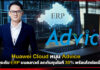 Huawei Cloud หนุน Advice ยกระดับ ERP บนคลาวด์ ลดต้นทุนไอที 30% พร้อมโตต่อเนื่อง Huawei Cloud