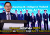 Huawei ผนึกกำลัง NBTC ลุย 5G-Advanced และ Mobile AI รับยุค Byte + Token Economy Huawei