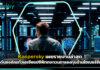 Kaspersky เผยรายงานล่าสุด AI ผลักดันองค์กรทั่วเอเชียแปซิฟิกทบทวนการลงทุนด้านไซเบอร์ซีเคียวริตี้ Kaspersky