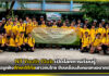 NT Youth Club เปิดโลกการเรียนรู้ ปลูกฝังทักษะดิจิทัลเยาวชนไทย ขับเคลื่อนสังคมแห่งอนาคต NT