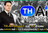 TH-AI Passport ทะลุ 1.3 ล้านคน! ก่อนเปิด AiPASS 31 ส.ค. ดันคนไทยเข้าถึง AI กว่า 30 โมเดล TH-AI Passport