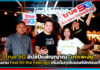 True 5G อัปสปีดสัญญาณ “เกาะพะงัน” หนุนงาน Feel All the Feelings เติมเต็มทุกโมเมนต์นักท่องเที่ยว True 5G