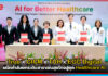 True x CICM x TUH x EGG Digital ผนึกกำลังยกระดับสาธารณสุขไทยสู่ยุค Healthcare AI True