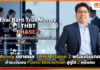 TrueMoney ขยายผล THBT Phase 2 พร้อมดันเทคโนโลยีชำระเงินบน Public Blockchain สู่ผู้ใช้ 2 หมื่นคน TrueMoney