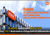 Xiaomi เผยรายได้ Q2/2569 ทะลุ 108.9 พันล้านหยวน กำไรสุทธิปรับตัวดีขึ้นต่อเนื่อง Xiaomi