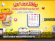 my by NT เสริมบริการบน Lazada ตอบโจทย์สายแอฟฟิลิเอตผ่าน Laz Affiliates my by NT