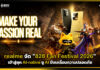 realme จัด “828 Fan Festival 2026” เปิดศึก ROV ชิง realme 16 Pro+ 5G realme
