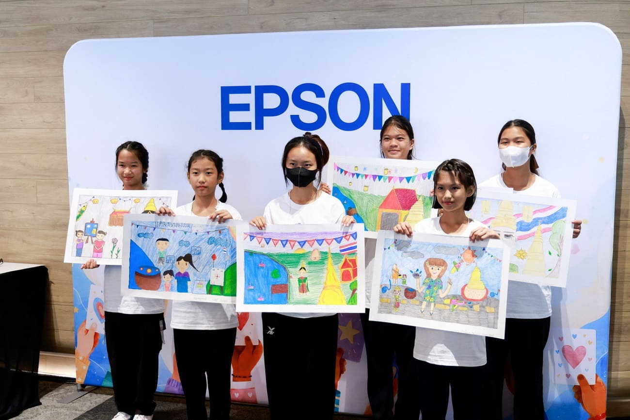 Epson