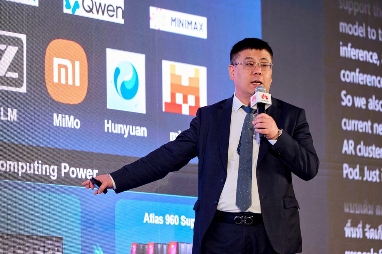 Huawei