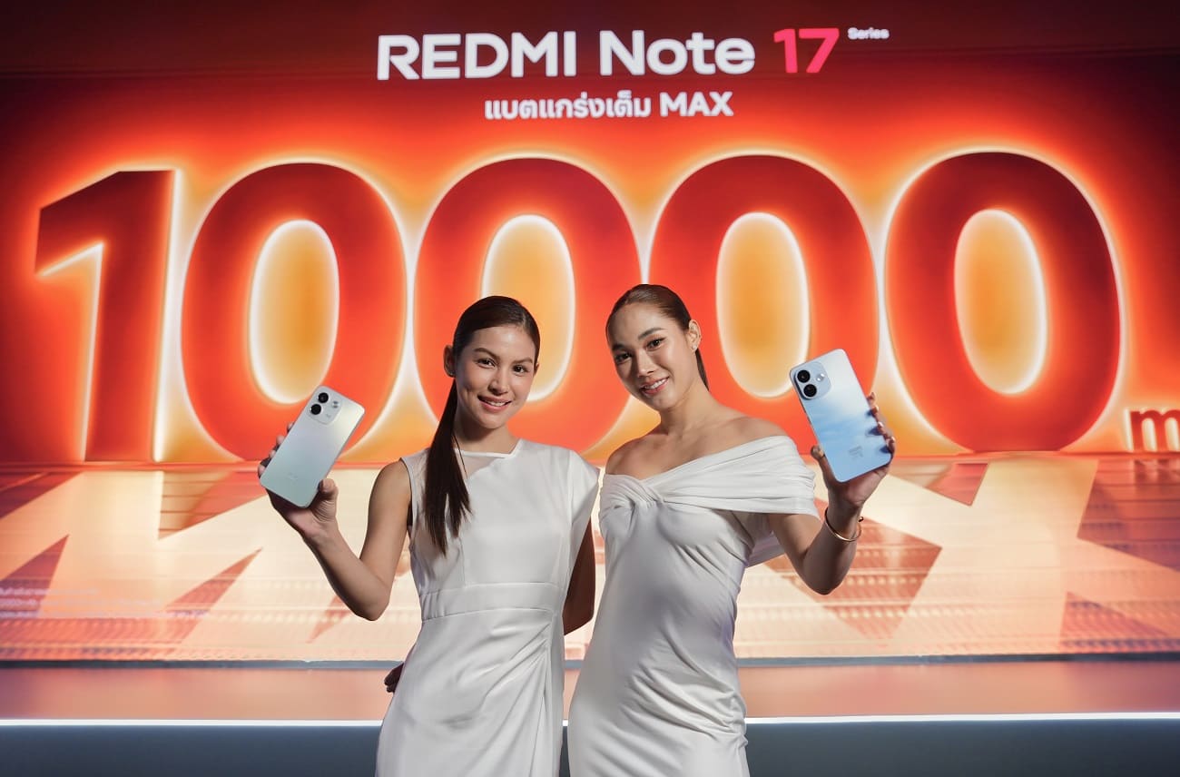 Xiaomi