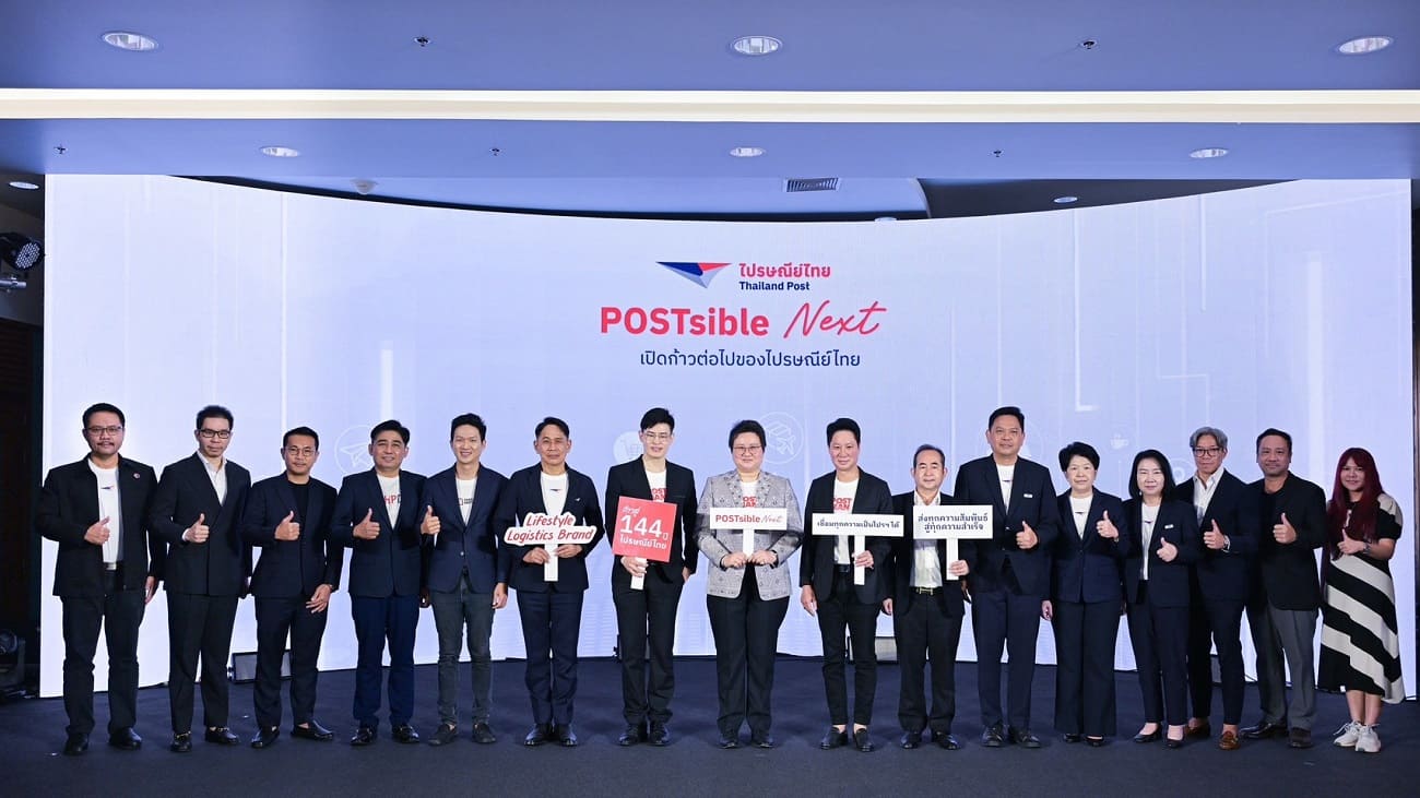 Thailand Post