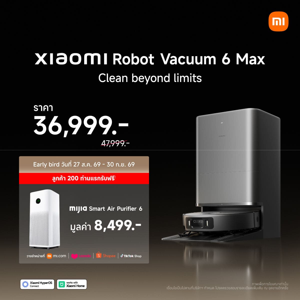 Xiaomi