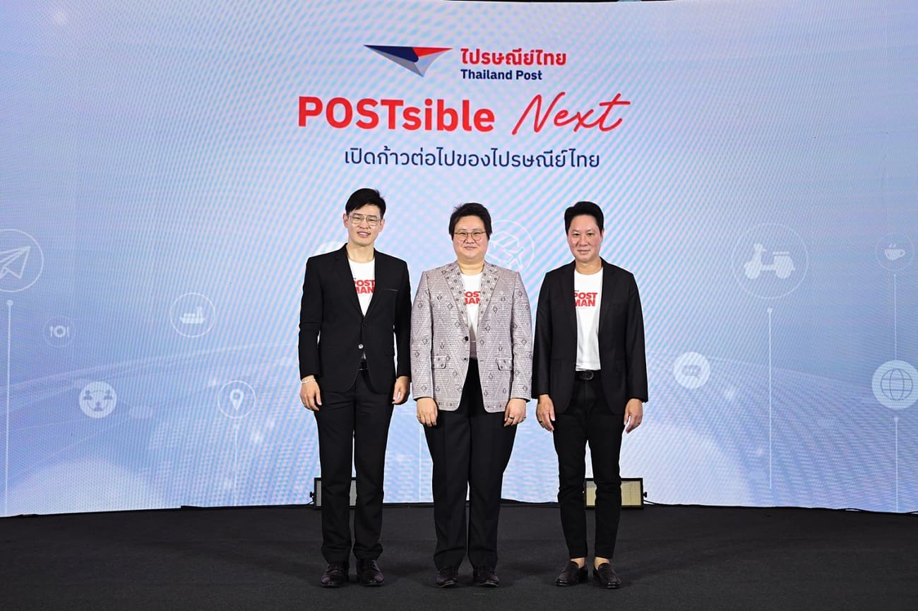 Thailand Post