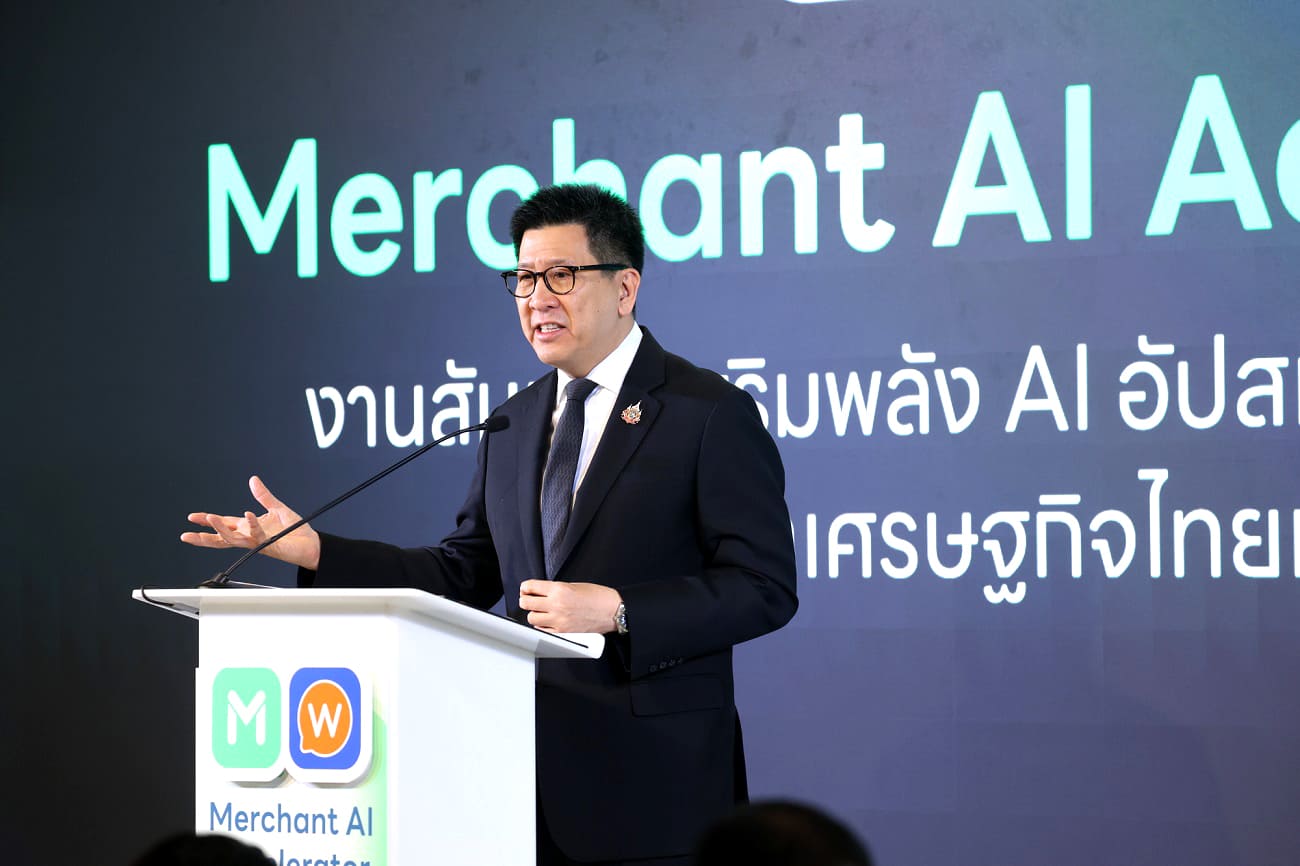 LINE MAN Wongnai